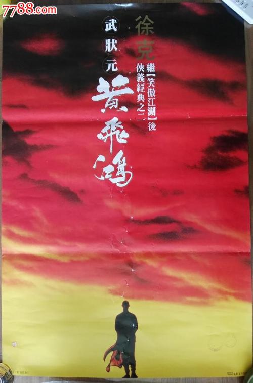 加州州立大学洛杉矶Diploma in Marketing