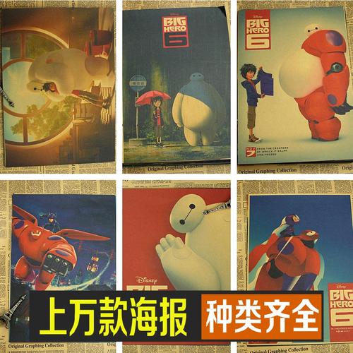 海尔布隆应用技术大学学士毕业证